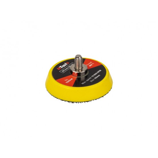 Акумулаторна полираща машина 12V / 80W NTools NANO BP3550